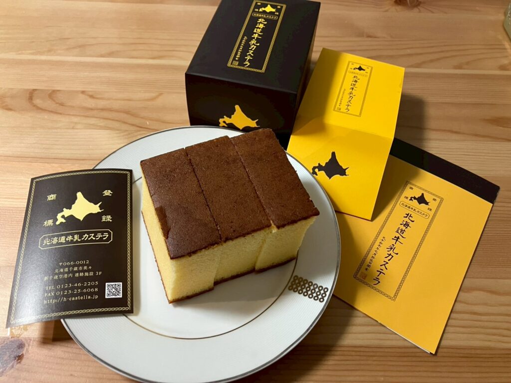 ふわふわで最高。ハーフじゃなくて大きいサイズにすればよかったです(笑)