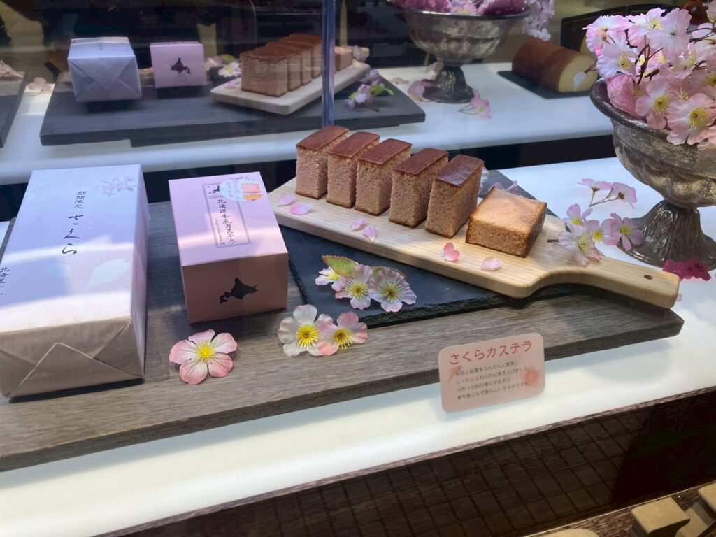 季節限定、3月は桜でした🌸