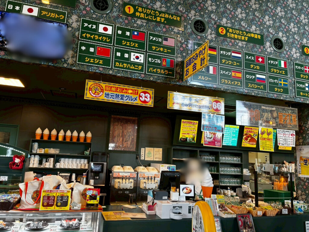 レジもかわいい。