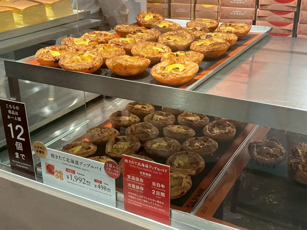 1個だと箱はつきません。4個で箱入りです。