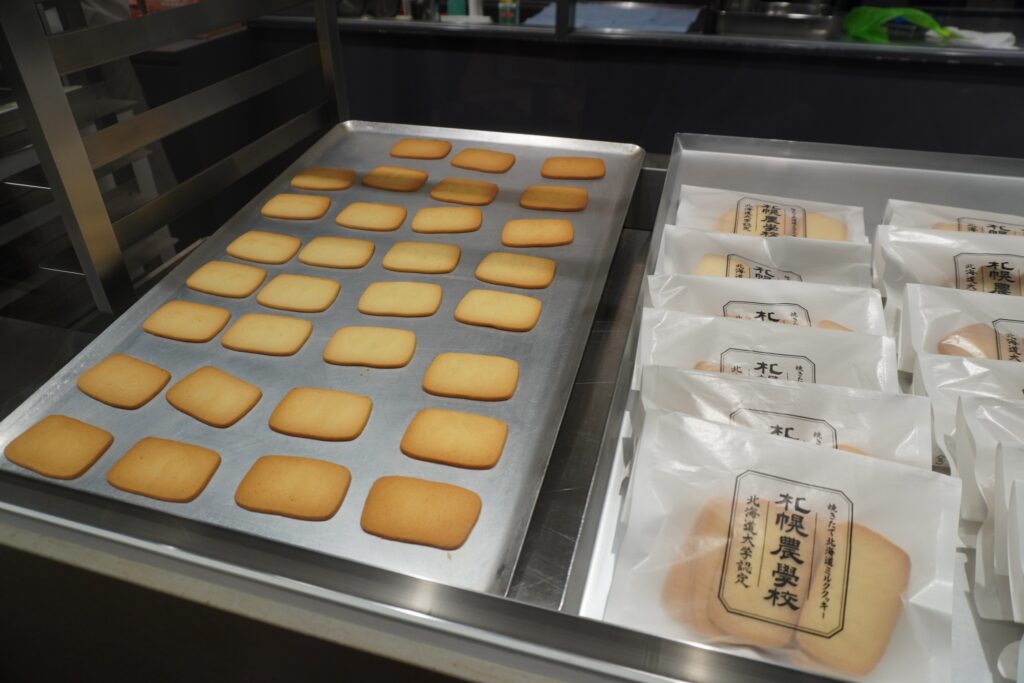 以前食べましたが、とても美味しいです。