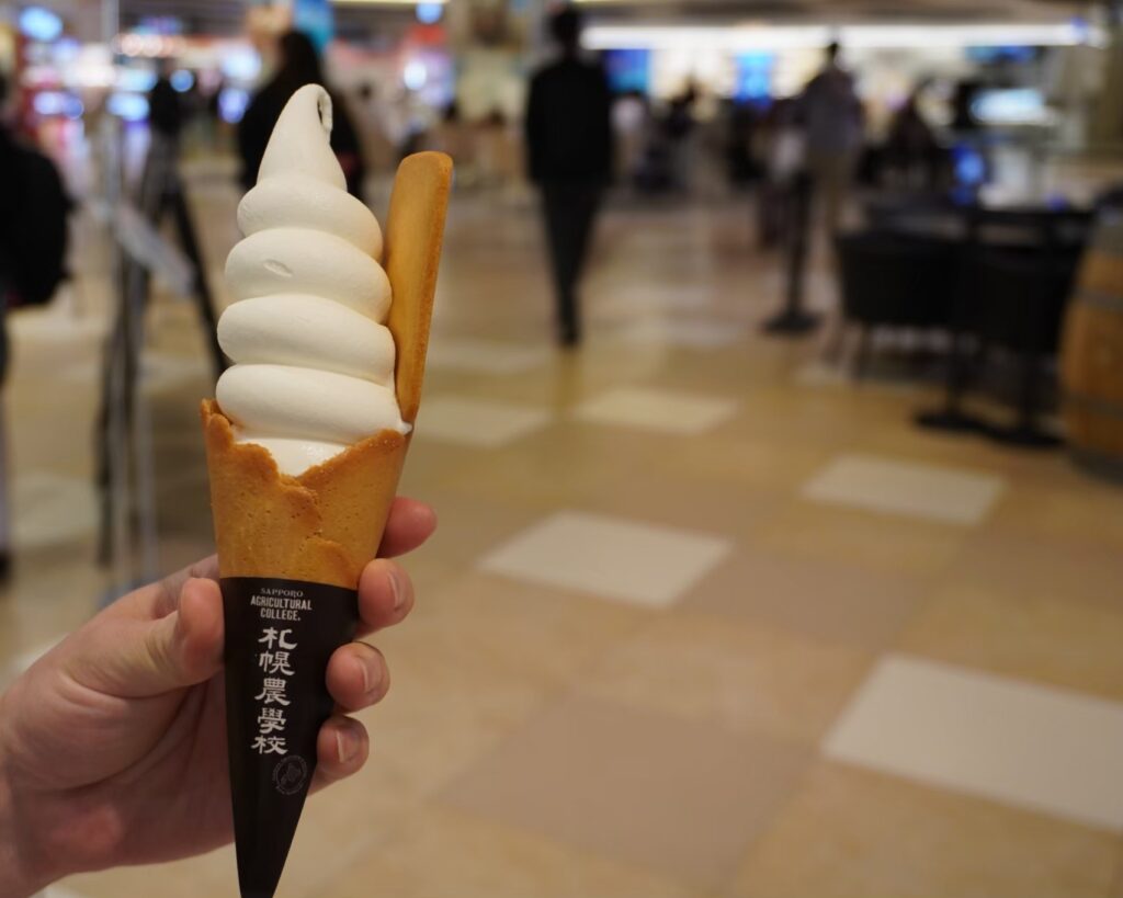 2025年5月に食べた時は500円を切る価格でした。物価高。。。