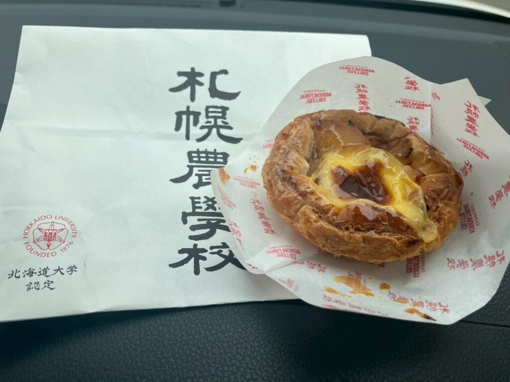 サクサクなパイも焼き立てならでは。