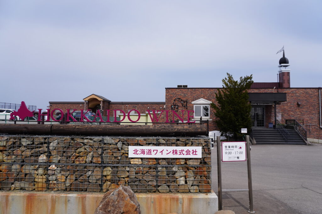 立派な施設でした✨