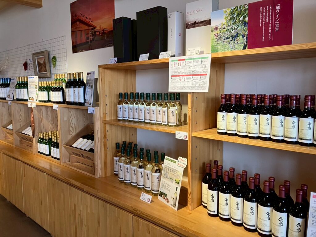 ワインを購入。ワイナリー限定のものも。