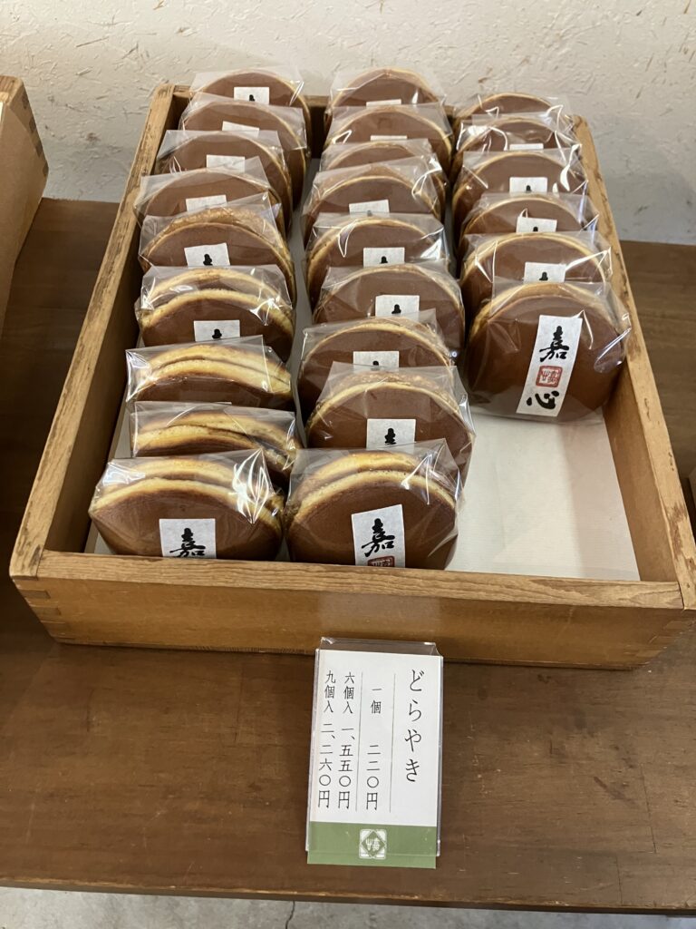 和菓子屋のどら焼きはとりあえず買っちゃいます（笑）