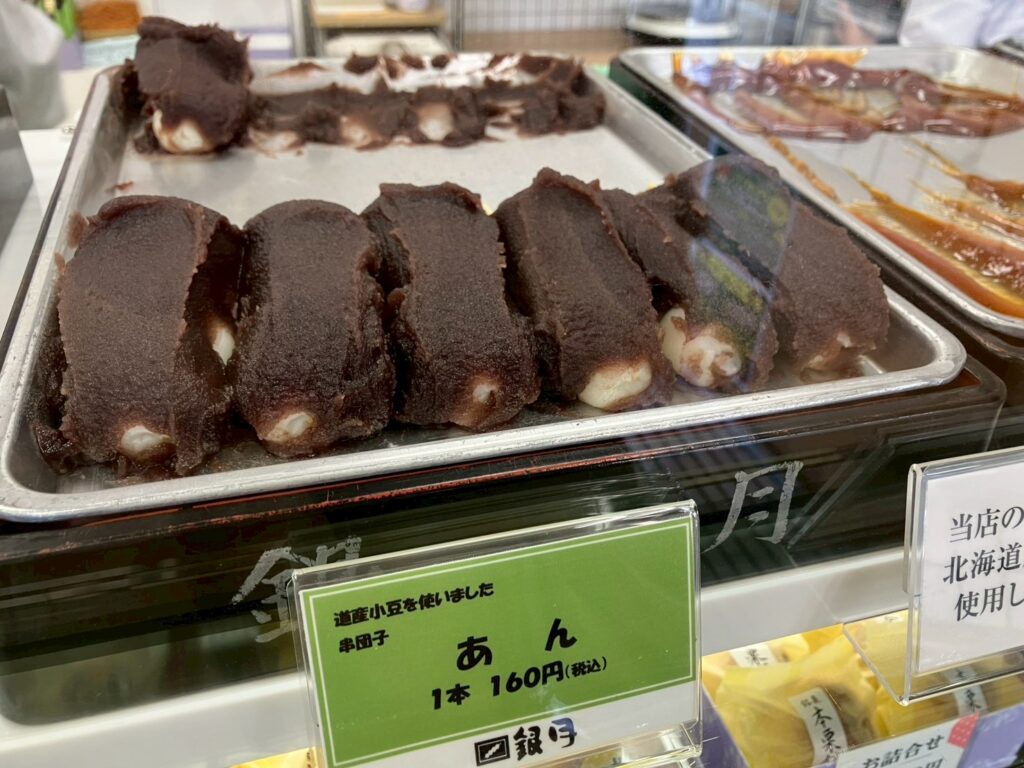 何本でも食べられそう◎
