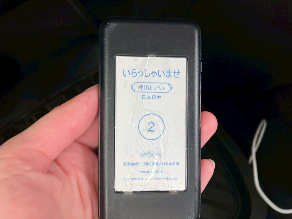 呼び出しベル。