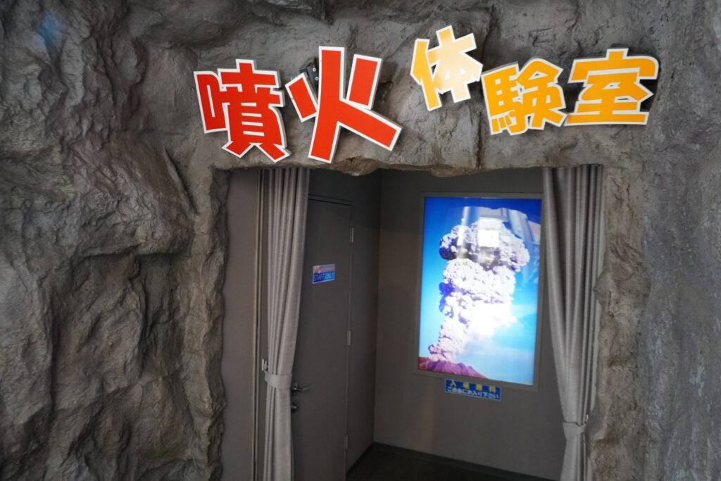 平成のにおいがする映像でした（笑）