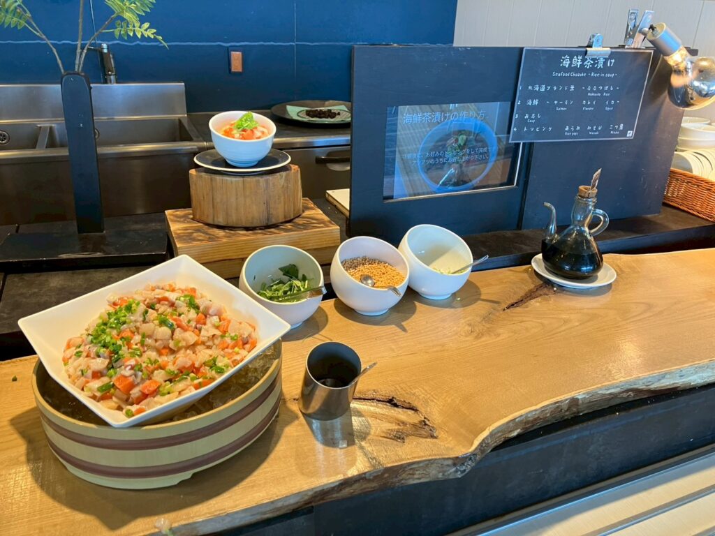 海鮮茶漬け。
