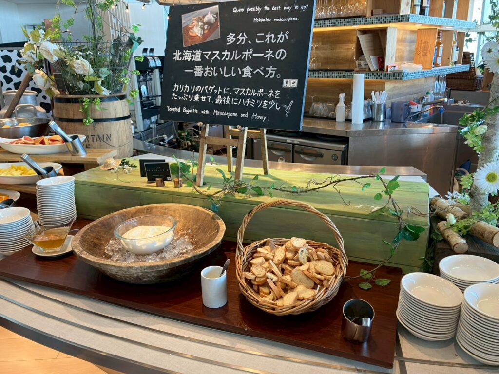 マスカルポーネをたっぷり食べれて幸せ～。