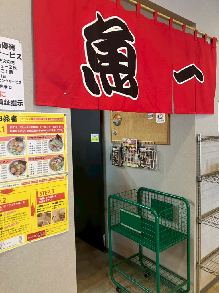 店内だけでなく、フードコートコーナーでも食べれます！
