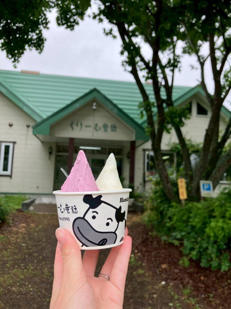 かわいい。