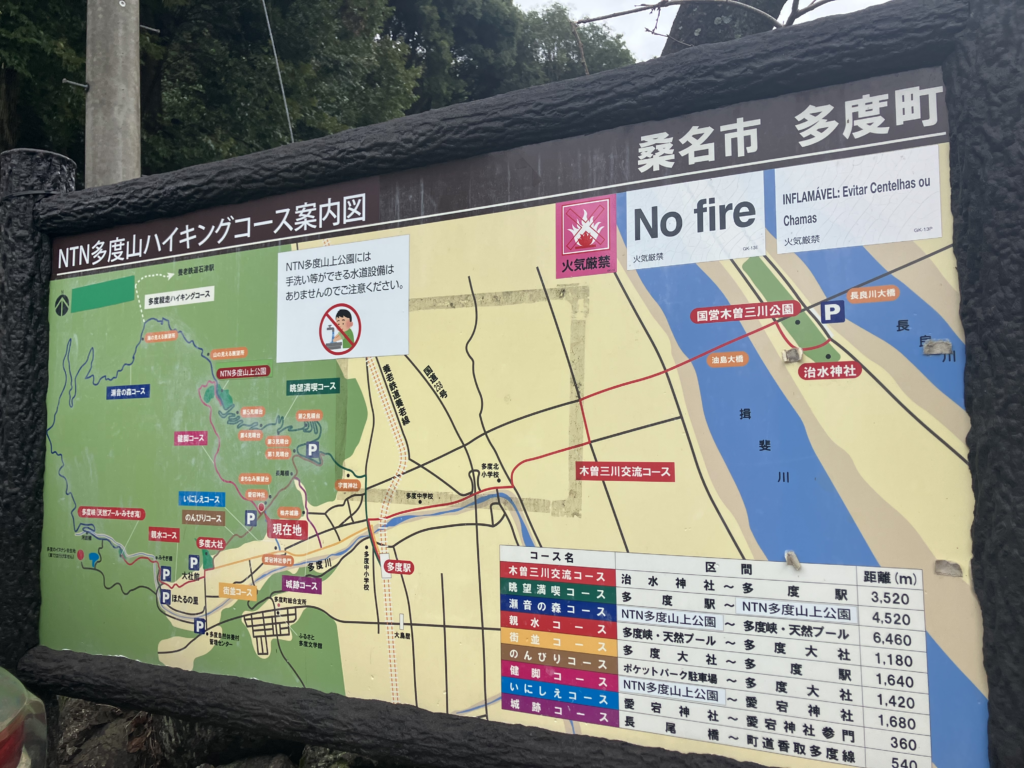 色々な楽しみ方ができそうです。